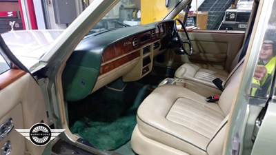 Lot 880 - 1982 ROLLS ROYCE