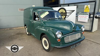 Lot 440 - 1970 AUSTIN 8 CWT VAN