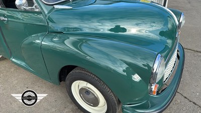 Lot 440 - 1970 AUSTIN 8 CWT VAN