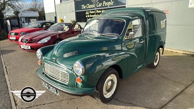 Lot 440 - 1970 AUSTIN 8 CWT VAN