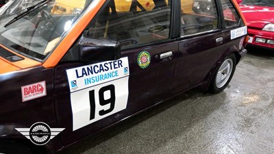 Lot 490 - 1985 AUSTIN MAESTRO HL