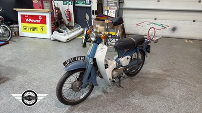 Lot 484 - 1975 HONDA