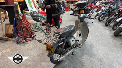 Lot 484 - 1975 HONDA