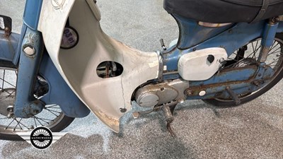 Lot 484 - 1975 HONDA