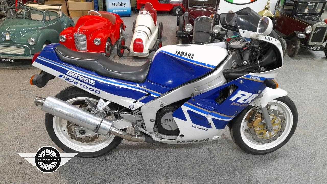 Lot 580 - 1988 YAMAHA