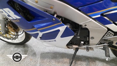 Lot 580 - 1988 YAMAHA