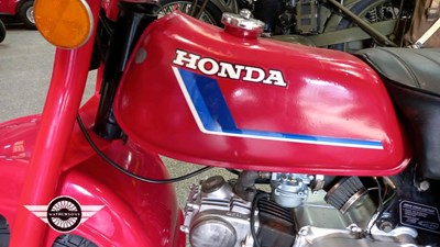 Lot 512 - 1986 HONDA ATC 70