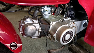 Lot 512 - 1986 HONDA ATC 70