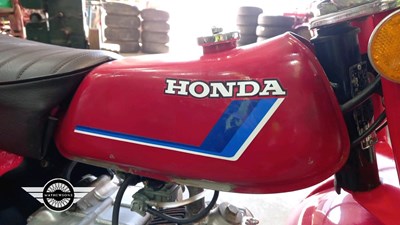 Lot 512 - 1986 HONDA ATC 70
