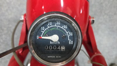 Lot 368 - 1964 HONDA MONKEY BIKE