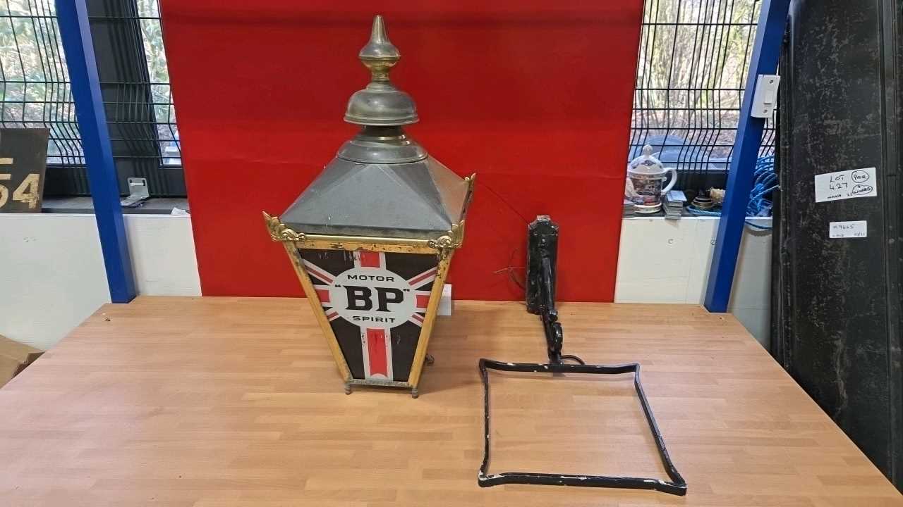 Lot 105 - ANTIQUE STYLE BP MOTOR SPIRIT LAMP