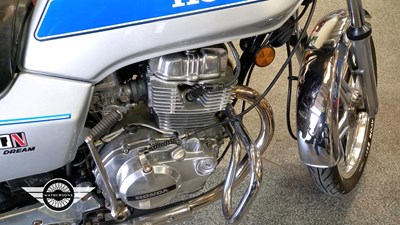 Lot 662 - 1980 HONDA 250 SUPER DREAM