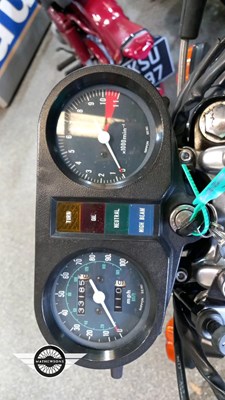 Lot 662 - 1980 HONDA 250 SUPER DREAM