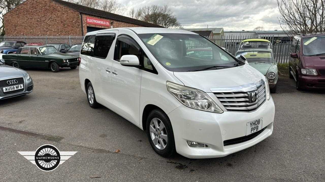 Lot 808 - 2008 TOYOTA