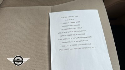 Lot 808 - 2008 TOYOTA