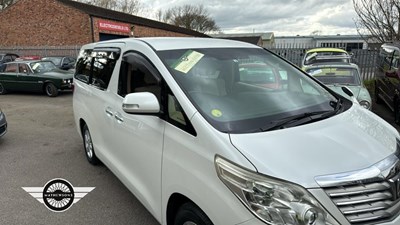 Lot 808 - 2008 TOYOTA