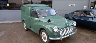 Lot 310 - 1971 MORRIS MINOR 1000 VAN