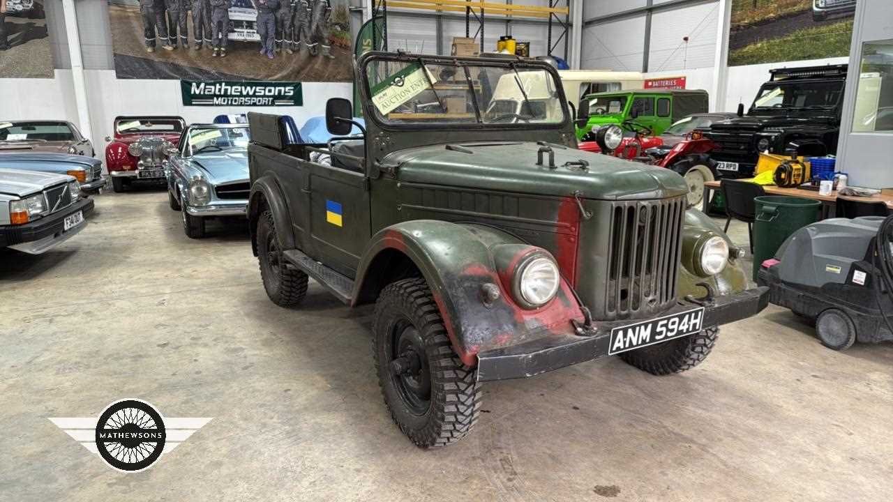 Lot 828 - 1970 GAZ