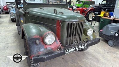 Lot 828 - 1970 GAZ