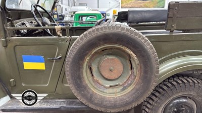 Lot 828 - 1970 GAZ