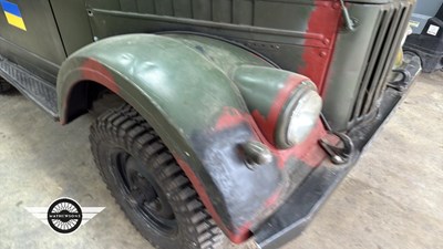 Lot 828 - 1970 GAZ