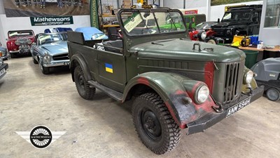 Lot 828 - 1970 GAZ