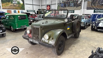 Lot 828 - 1970 GAZ