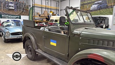 Lot 828 - 1970 GAZ