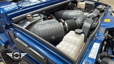 Lot 374 - 2006 HUMMER
