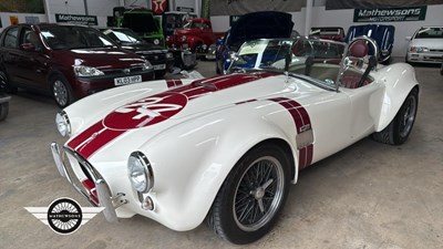 Lot 57 - 2014 GARDNER DOUGLAS 427