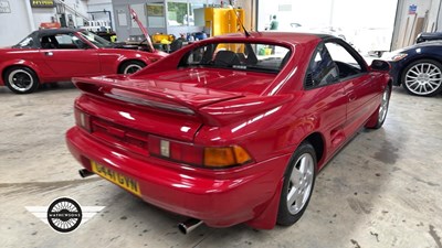 Lot 118 - 1996 TOYOTA