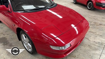 Lot 118 - 1996 TOYOTA