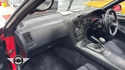 Lot 118 - 1996 TOYOTA