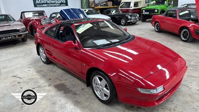 Lot 118 - 1996 TOYOTA