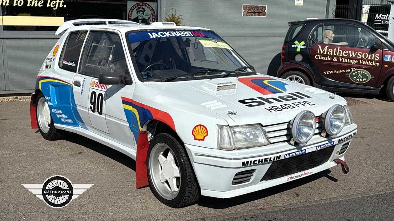 Lot 258 - 1990 PEUGEOT 205 GTI