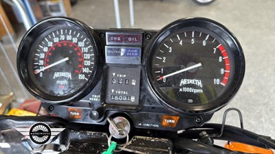 Lot 192 - 1985 HONDA