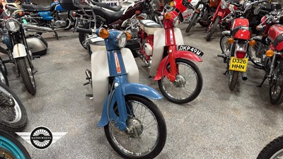 Lot 32 - 2x HONDA C50S