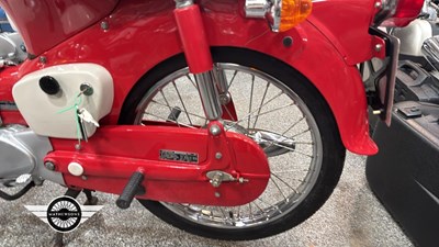 Lot 32 - 2x HONDA C50S