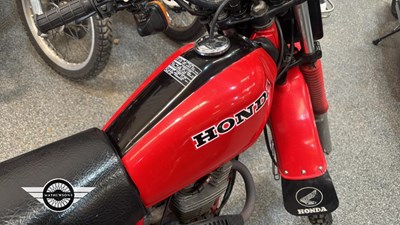 Lot 70 - 1982 HONDA