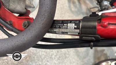Lot 70 - 1982 HONDA