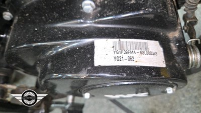 Lot 90 - 2022 WK BIKES COLT 50