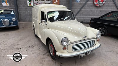 Lot 88 - 1972 MORRIS 6 CWT VAN
