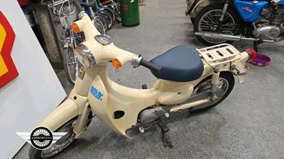 Lot 96 - 2003 HONDA 50