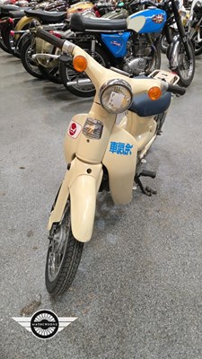 Lot 96 - 2003 HONDA 50