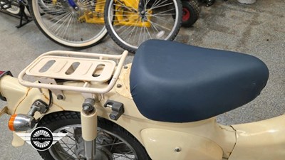 Lot 96 - 2003 HONDA 50