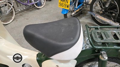 Lot 98 - 2005 HONDA 50