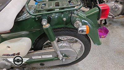 Lot 98 - 2005 HONDA 50