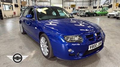 Lot 184 - 2005 MG ZT V8 260