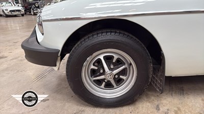 Lot 494 - 1977 MG B