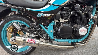 Lot 496 - 1988 KAWASAKI ZX750-A3